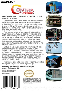 Contra Force (USA) box cover back